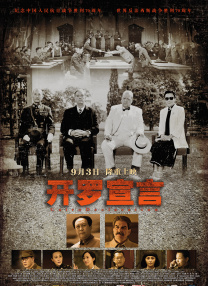 天堂在线观看av